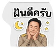 881577832