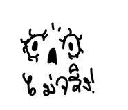 881580033