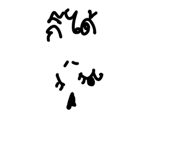 881580035