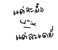 881580039