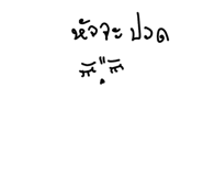 881580040