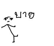 881580047