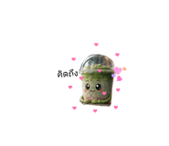 881580431