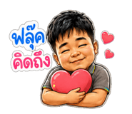 881582730