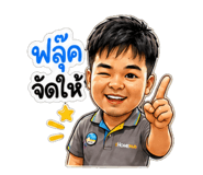 881582733