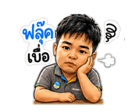881582738