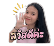 881583577