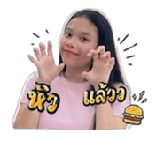 881583592