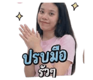 881583609