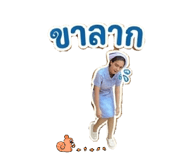 881584209
