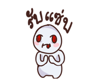 881584835