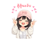 881586010