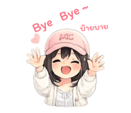 881586016