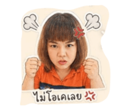 881586032
