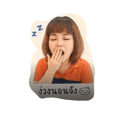 881586038