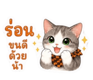 881587228