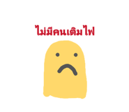 881588575