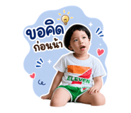 881588682