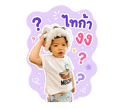 881588683