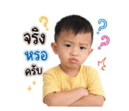 881589206