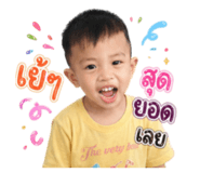 881589208