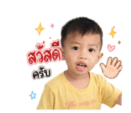 881589209