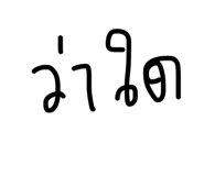 881589474