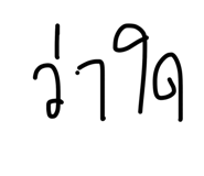 881589475
