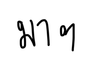 881589476
