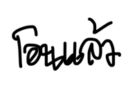 881589479