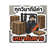 881591014