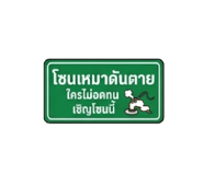 881591015