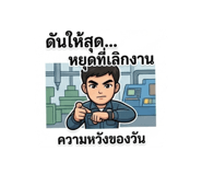 881591021