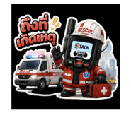 881596543