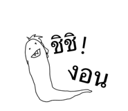 881596811