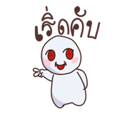 881596925