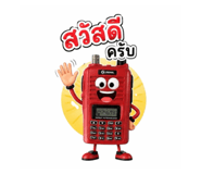 881597737