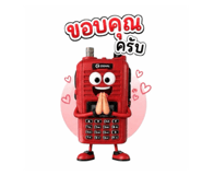 881597738