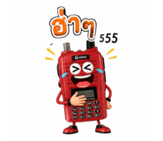 881597741