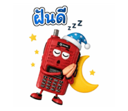 881597744