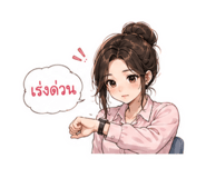 881606120