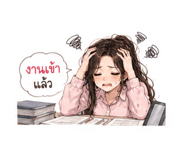 881606121