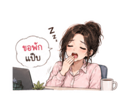 881606123