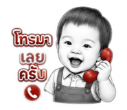 881607766
