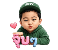 881609289