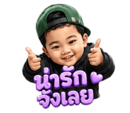881609290