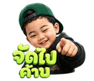 881609291