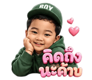 881609292