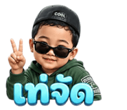 881609293