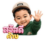 881609297